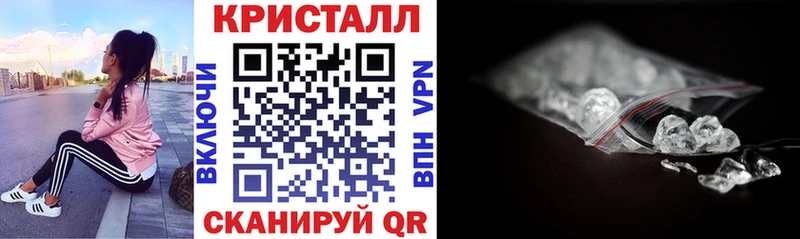 закладка  shop телеграм  АМФЕТАМИН VHQ  Каспийск 