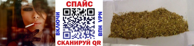 БУТИРАТ 1.4BDO Каспийск