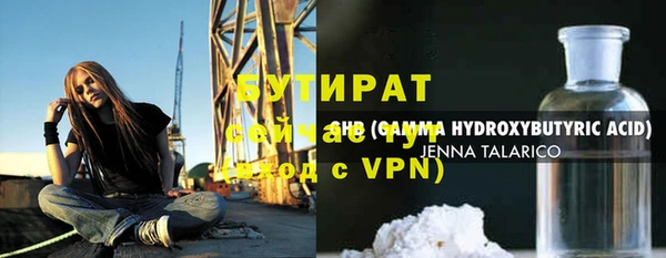 дмт Лихославль