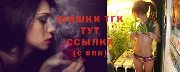 дмт Лихославль