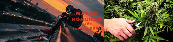 ECSTASY Балабаново