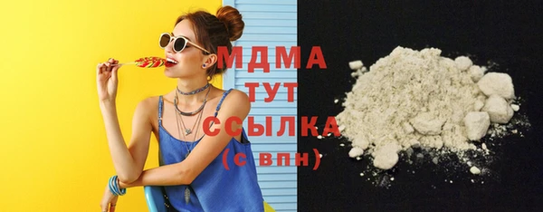 мефедрон мука Баксан