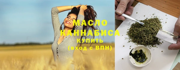 таблы Лиски