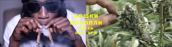 ECSTASY Балабаново