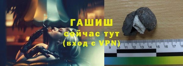 дмт Лихославль