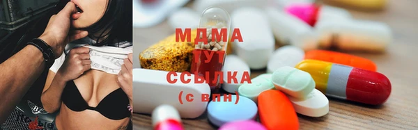 мдпв Липки
