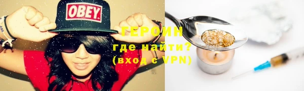 таблы Лиски