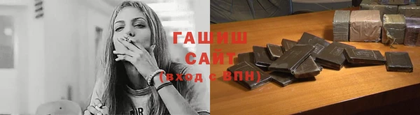 мдпв Липки