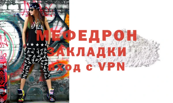 мдпв Белоозёрский