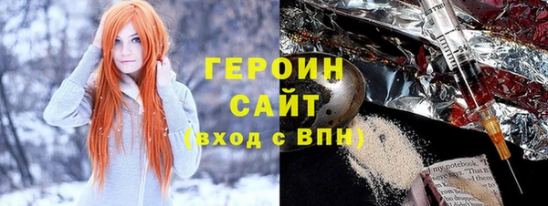 дмт Лихославль