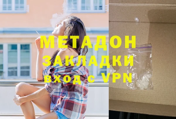 дмт Лихославль