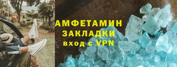 таблы Лиски