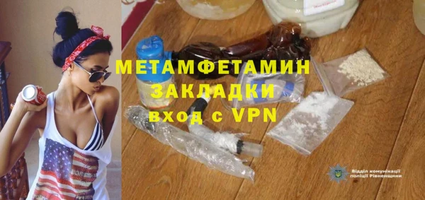 мдпв Липки