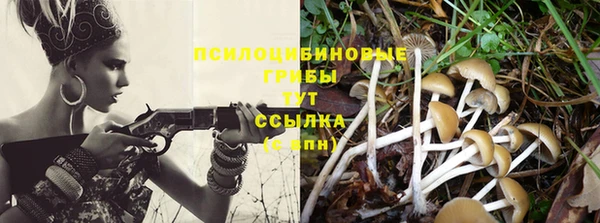 кокаин VHQ Беломорск