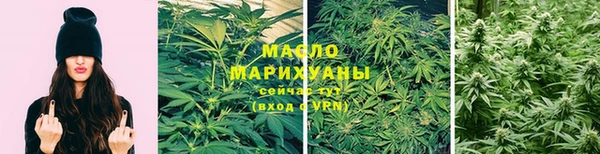 мефедрон мука Баксан