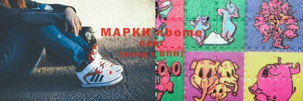 мдпв Липки