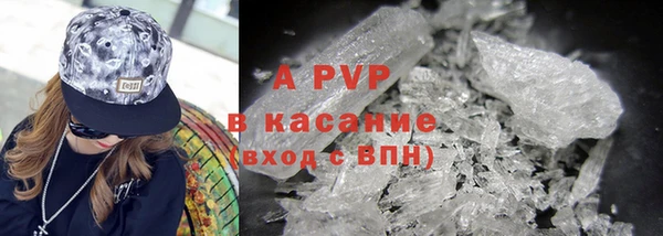 мдпв Белоозёрский