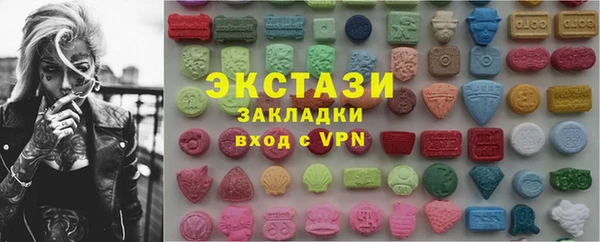 мефедрон мука Баксан