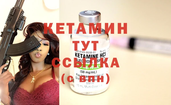 таблы Лиски