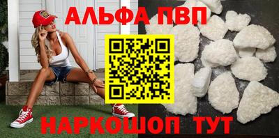 ПСИЛОЦИБИНОВЫЕ ГРИБЫ Краснознаменск