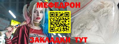 ECSTASY Краснокаменск