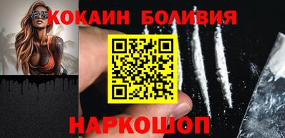 ECSTASY Краснокаменск