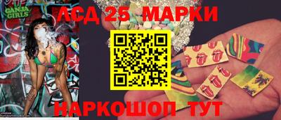 ПСИЛОЦИБИНОВЫЕ ГРИБЫ Краснознаменск