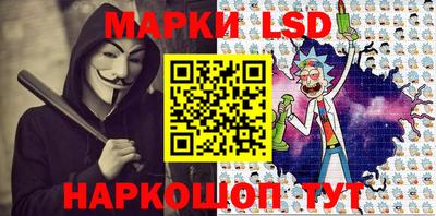 ПСИЛОЦИБИНОВЫЕ ГРИБЫ Краснознаменск