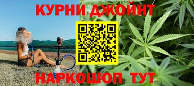 ECSTASY Краснокаменск