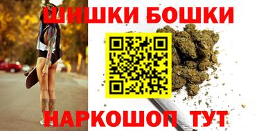 кокаин премиум Краснодар