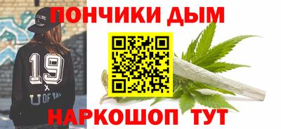 ПСИЛОЦИБИНОВЫЕ ГРИБЫ Краснознаменск
