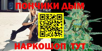 ECSTASY Краснокаменск