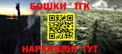 ECSTASY Краснокаменск