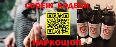 ПСИЛОЦИБИНОВЫЕ ГРИБЫ Краснознаменск