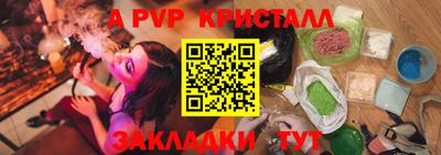 ECSTASY Краснокаменск