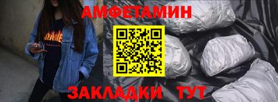 ECSTASY Краснокаменск