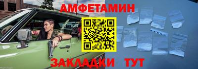 ПСИЛОЦИБИНОВЫЕ ГРИБЫ Краснознаменск