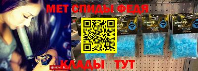 кокаин премиум Краснодар