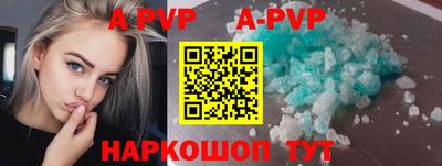 ПСИЛОЦИБИНОВЫЕ ГРИБЫ Краснознаменск