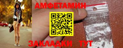 ПСИЛОЦИБИНОВЫЕ ГРИБЫ Краснознаменск