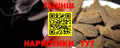 ECSTASY Краснокаменск
