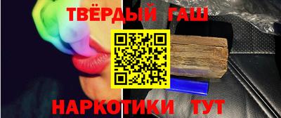 ПСИЛОЦИБИНОВЫЕ ГРИБЫ Краснознаменск
