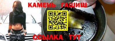 ПСИЛОЦИБИНОВЫЕ ГРИБЫ Краснознаменск