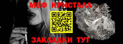 ECSTASY Краснокаменск