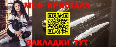 ECSTASY Краснокаменск