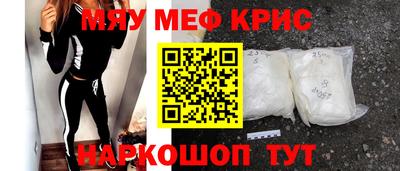 ПСИЛОЦИБИНОВЫЕ ГРИБЫ Краснознаменск