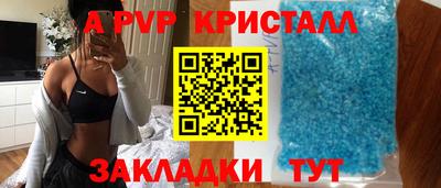 ECSTASY Краснокаменск