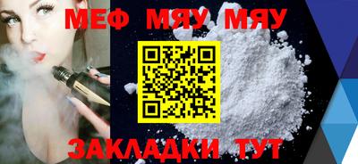 ECSTASY Краснокаменск