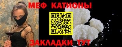 ECSTASY Краснокаменск