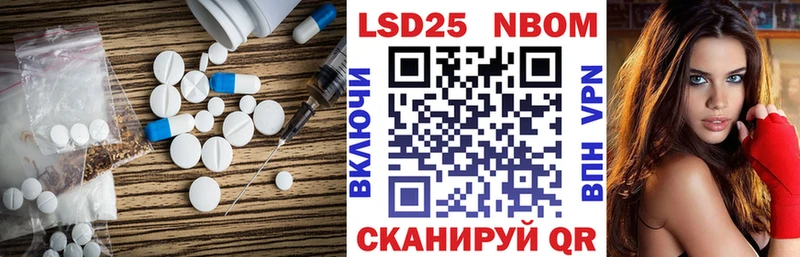 kraken как войти купить Каспийск ЛСД экстази кислота